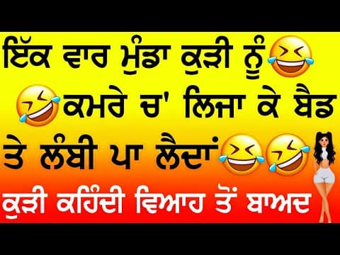 Recent post by Billu Studio Comedy Fun