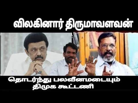 Recent post by Ettiyappa cholan. mu