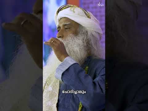 Recent post by Sadhguru Malayalam