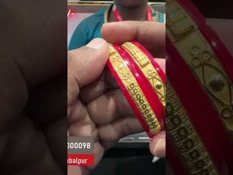 Recent post by Shyam Dash Live