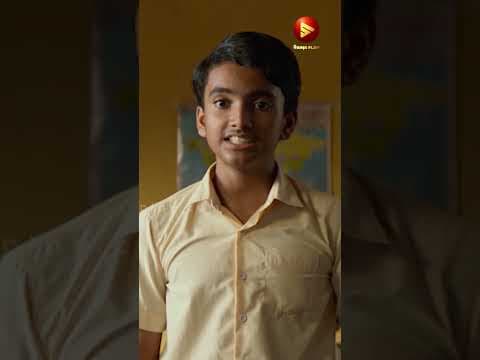 Recent post by Saina Movies