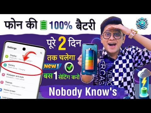 Recent post by Technical MasterMinds