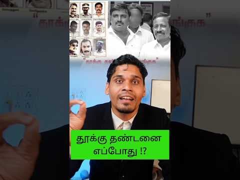 Recent post by Advocate Vignesh MuthuKumar