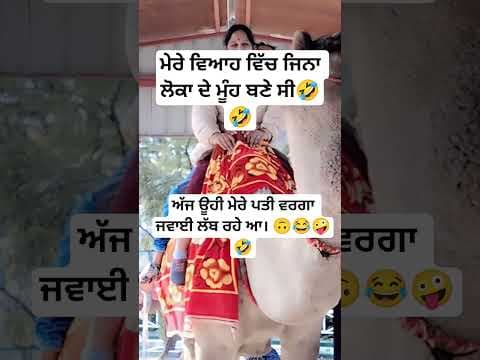 Recent post by virsapunjab