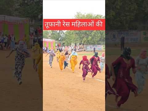Recent post by SANJAY ATHLETICS COACH