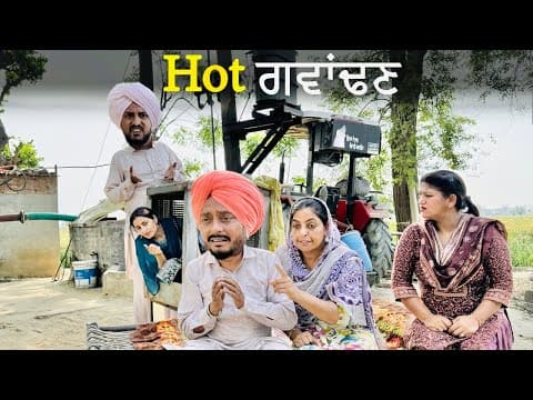 Recent post by DESI MASTI PINDA WALE