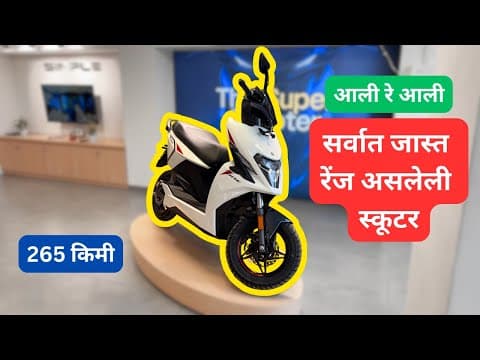 Recent post by Auto Helper मराठी