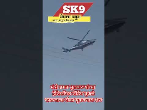 Recent post by SK9 YEOLA NEWS