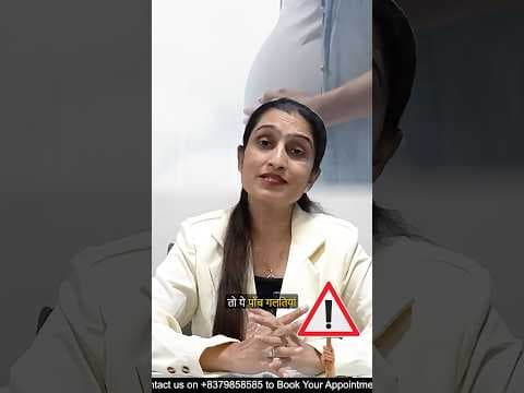 Recent post by Dr Asha Gavade Umang Hospital