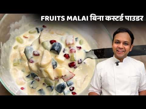 Recent post by CookingShooking Hindi