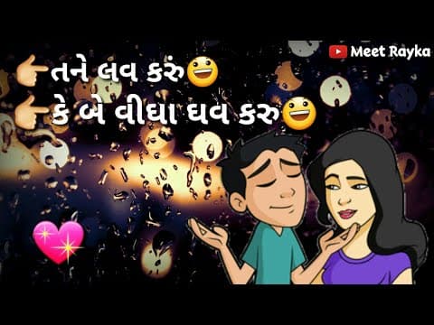 Recent post by Meet Desai