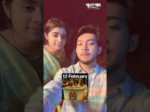 Recent post by Prank King Entertainment
