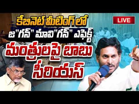 Recent post by Sakshi TV Live