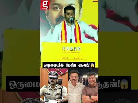 Recent post by Galatta Tamil | கலாட்டா தமிழ்