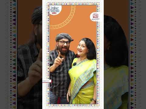 Recent post by Red FM Bangla