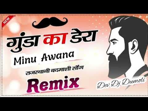 Recent post by Harsh Awana