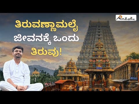 Recent post by Avadhootha