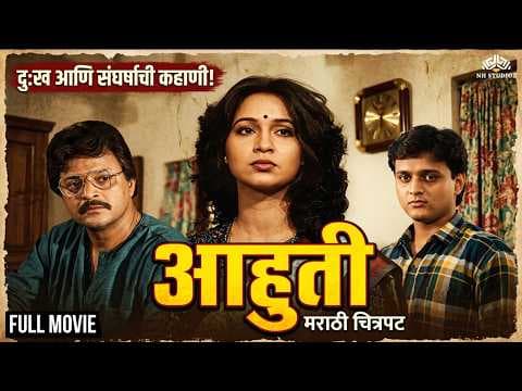 Recent post by NH Marathi