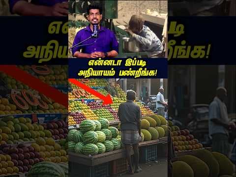 Recent post by Tamil Guru