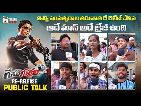 Recent post by Mango Telugu Cinema