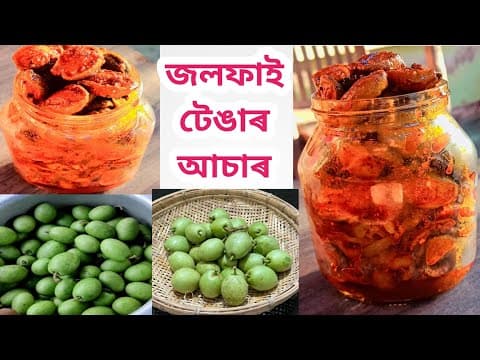 Recent post by Wahida's Kitchen