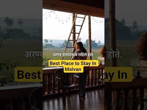 Recent post by Mukta Narvekar