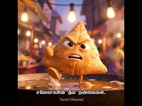 Recent post by Tamil Channel