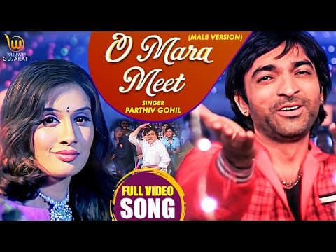 Recent post by Worldwide Records Gujarati