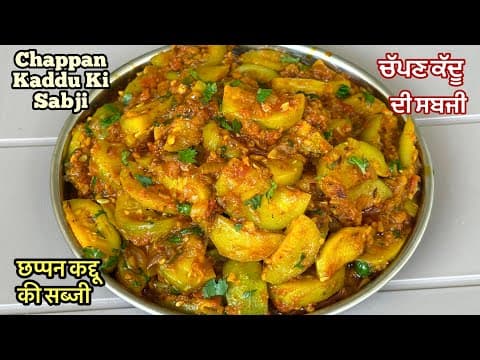 Recent post by Yum Tadka Punjabi Cooking