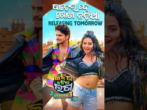 Recent post by Tarang Music