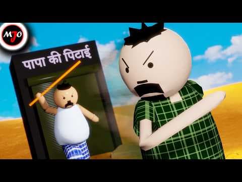 Recent post by Make Joke Of