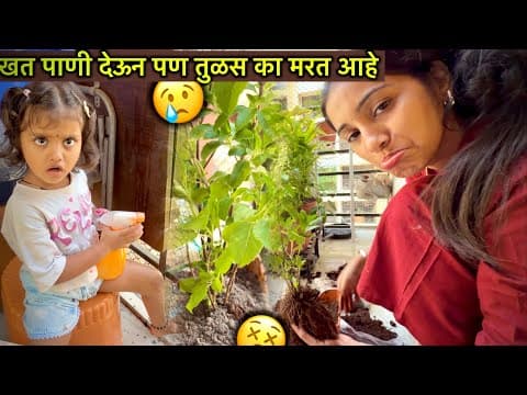 Recent post by आम्ही HarshPuja