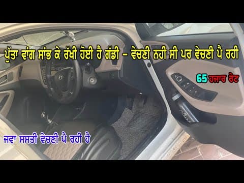 Recent post by Tractor Mandi