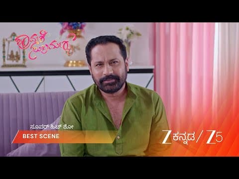Recent post by zeekannada