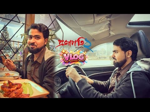 Recent post by Priyaranjan Bijali