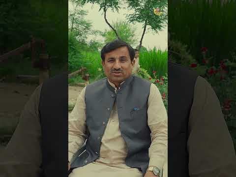 Recent post by Gurchet Chitarkar