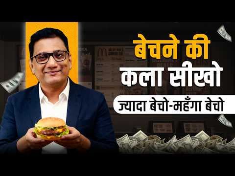 Recent post by Dr Ujjwal Patni Business coach