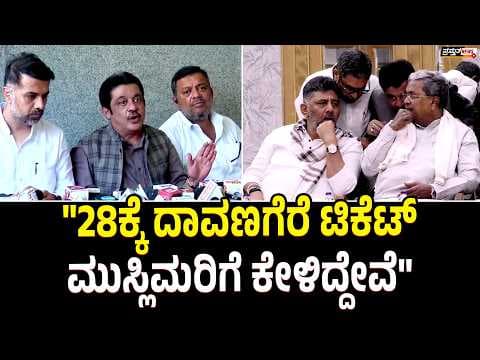 Recent post by Prasthutha News