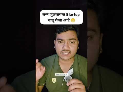 Recent post by MARATHI SAMRAT