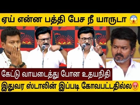 Recent post by Tamil 360