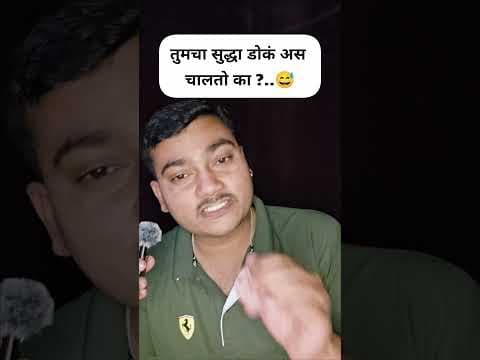 Recent post by MARATHI SAMRAT