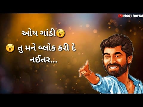 Recent post by Meet Desai