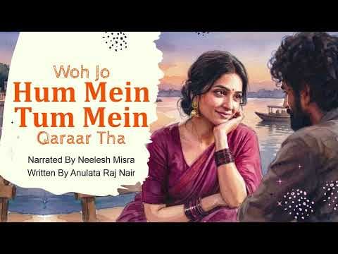 Recent post by Neelesh Misra