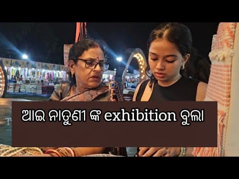 Recent post by Twinkle Mishra