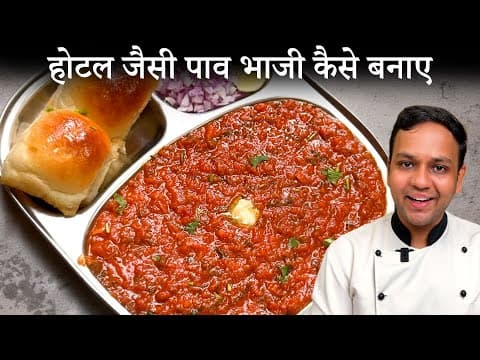 Recent post by CookingShooking Hindi