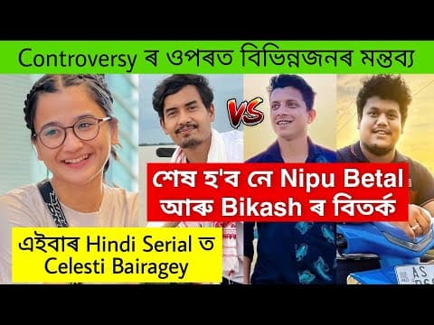 Recent post by GituRaj Talks