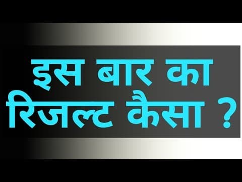Recent post by Ritik Obroie
