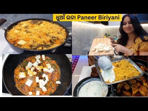 Recent post by rashmi the vlogger