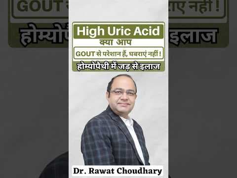 Recent post by Yash Homeopathic Centre Jodhpur