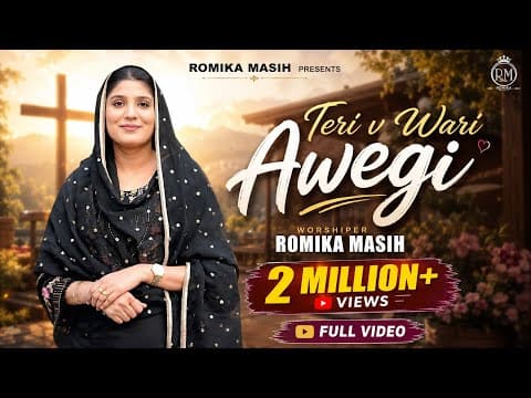 Recent post by Romika Masih